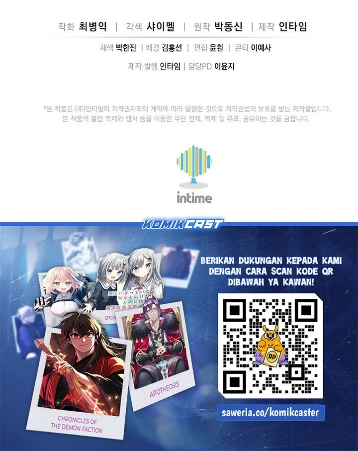 I Reincarnated as a Legendary Surgeon Chapter 164 Fix Gambar 60